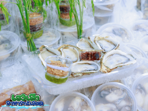 บริการคัด แกะ ล้าง พร้อมทาน